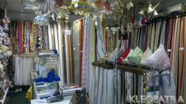 Магазин штор в Кашире-1