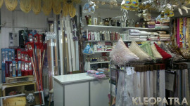 Магазин штор в Кашире-1