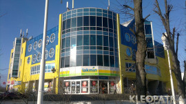 Салон штор в КБО Ступино