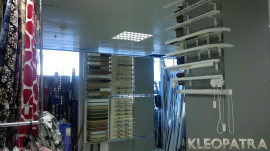 Салон штор в КБО Ступино